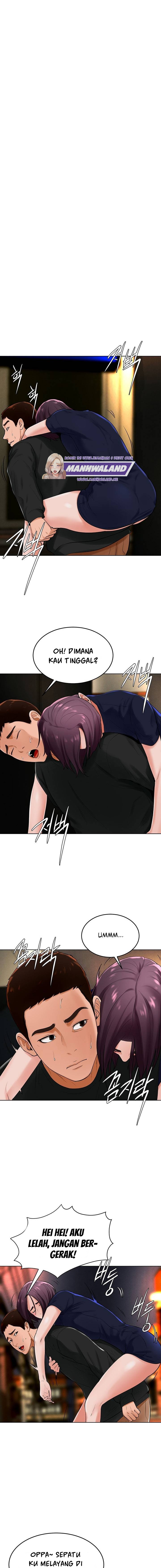 Billiard Room Love: Chapter chapter-31 - Page 12