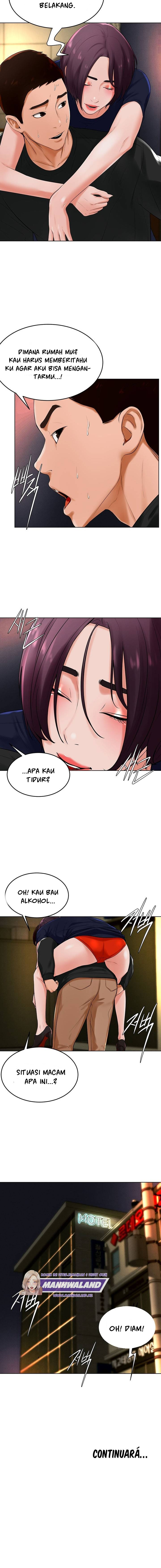 Billiard Room Love: Chapter chapter-31 - Page 13