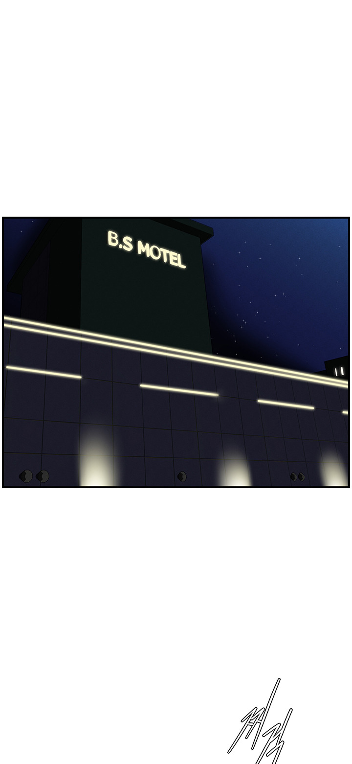 Billiard Room Love: Chapter chapter-5 - Page 2