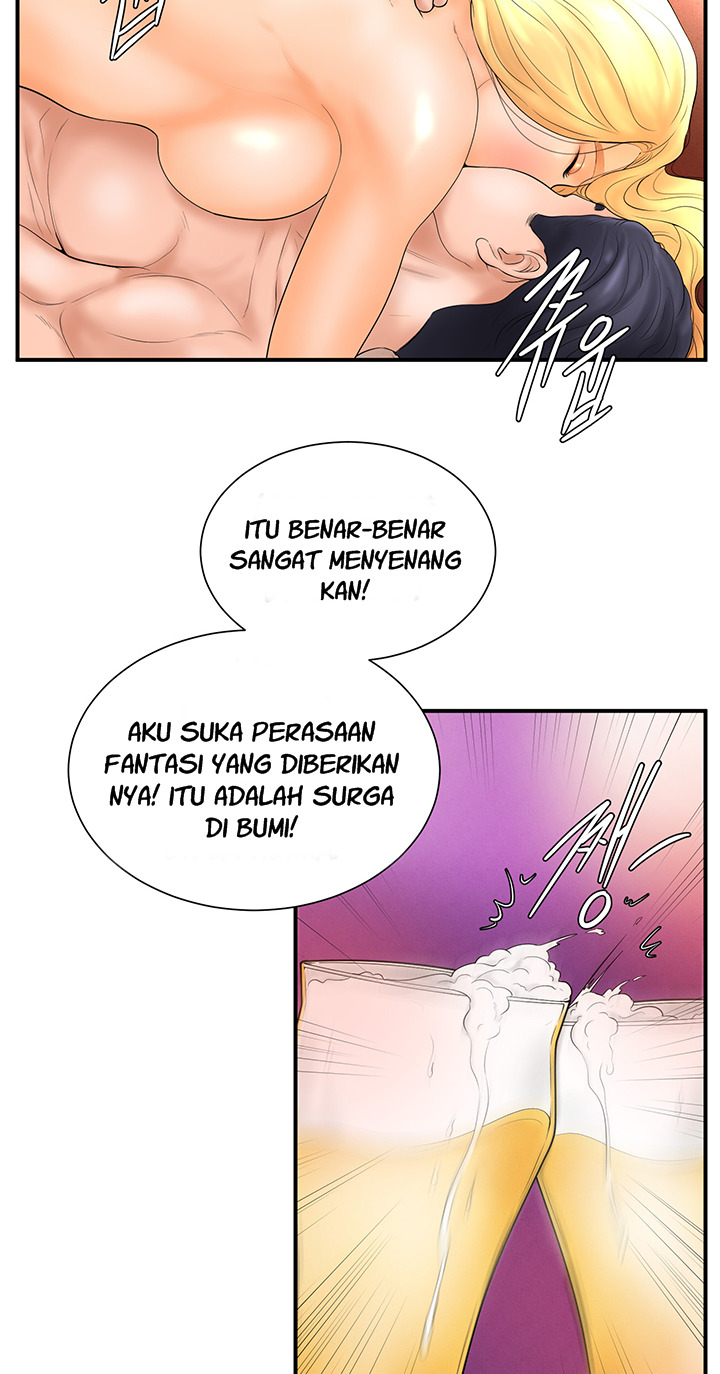 Billiard Room Love: Chapter chapter-5 - Page 13