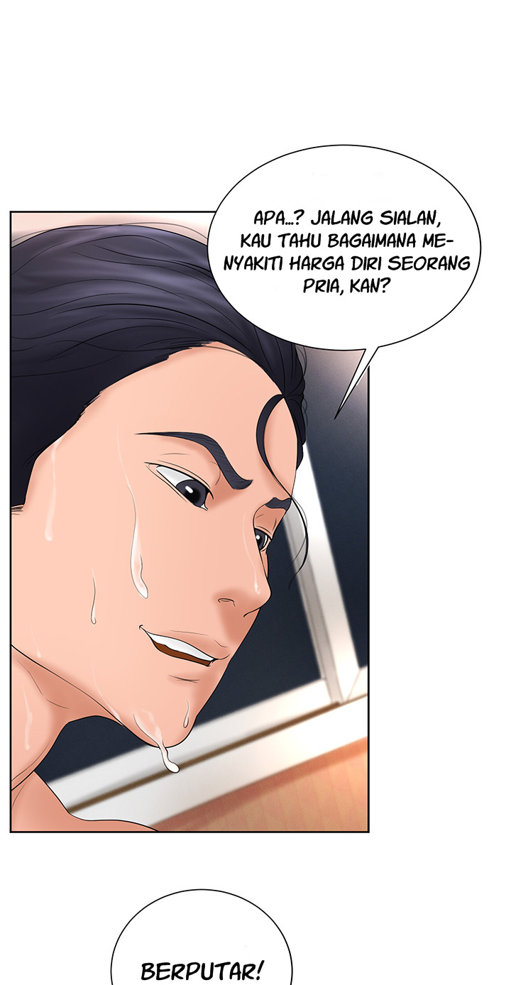 Billiard Room Love: Chapter chapter-5 - Page 21