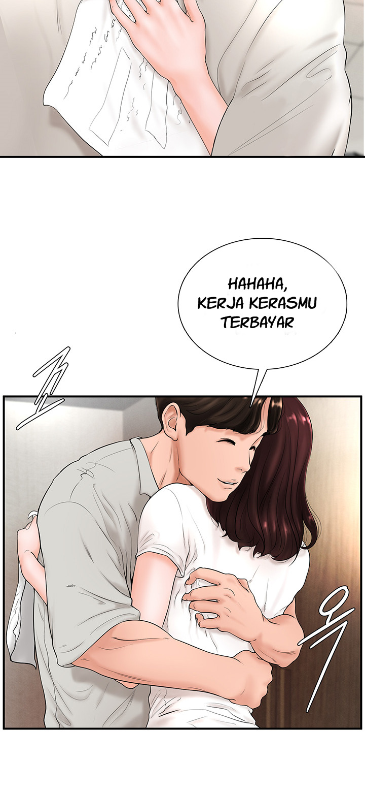 Billiard Room Love: Chapter chapter-5 - Page 33