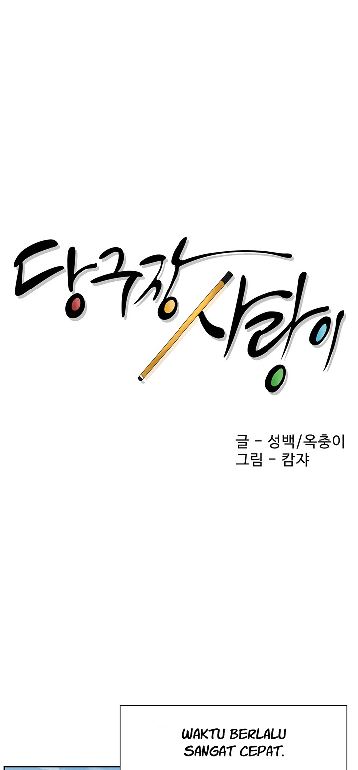 Billiard Room Love: Chapter chapter-5 - Page 40
