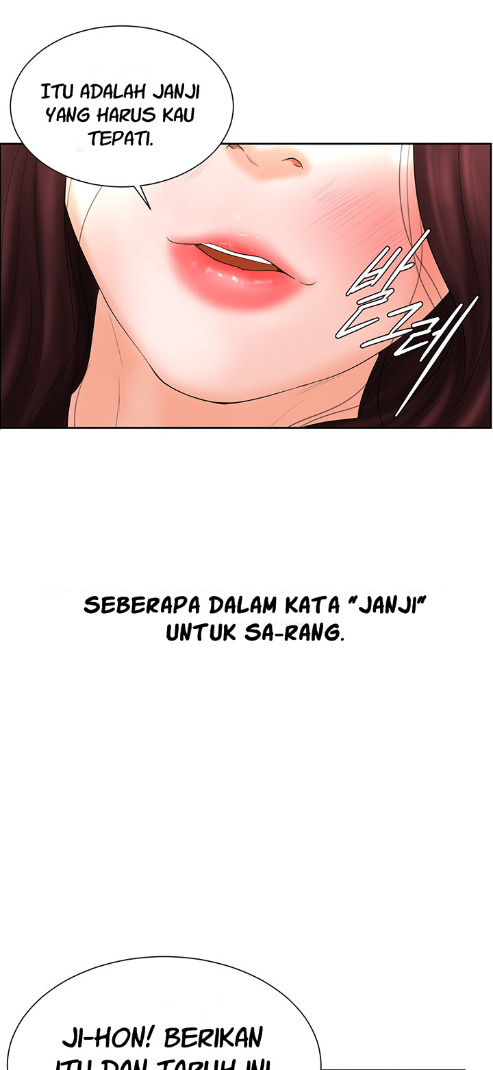 Billiard Room Love: Chapter chapter-5 - Page 46