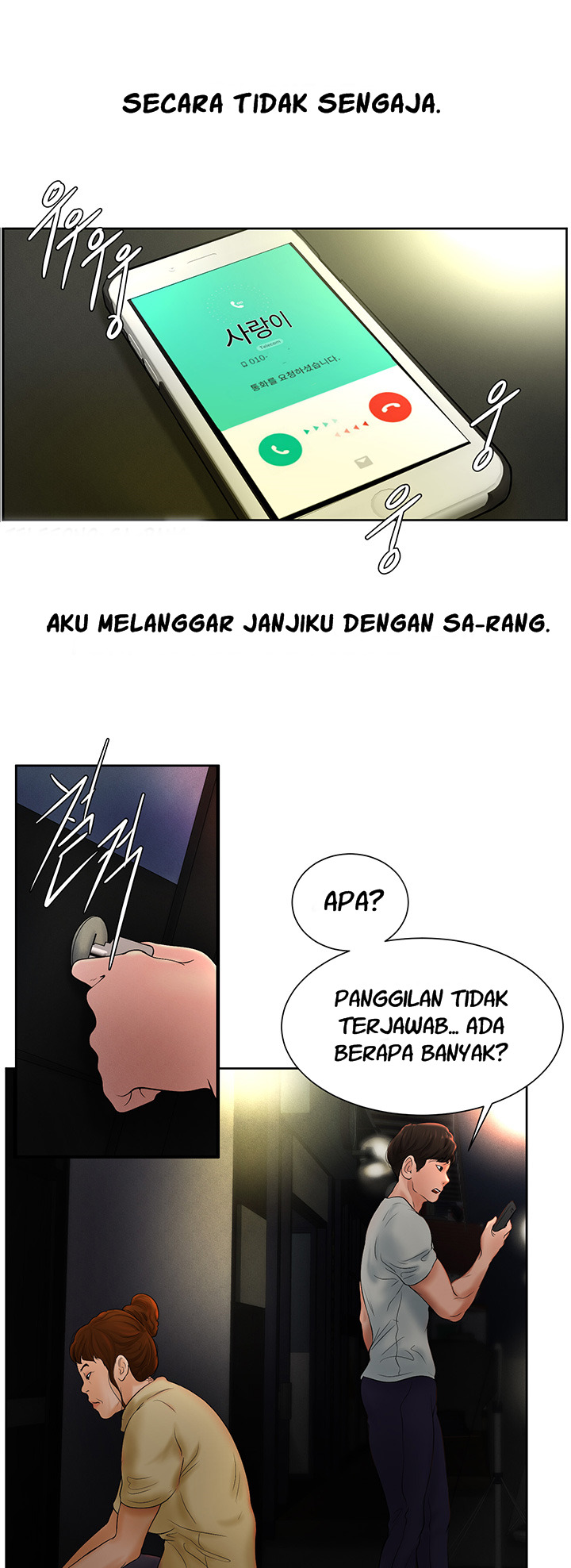 Billiard Room Love: Chapter chapter-5 - Page 50