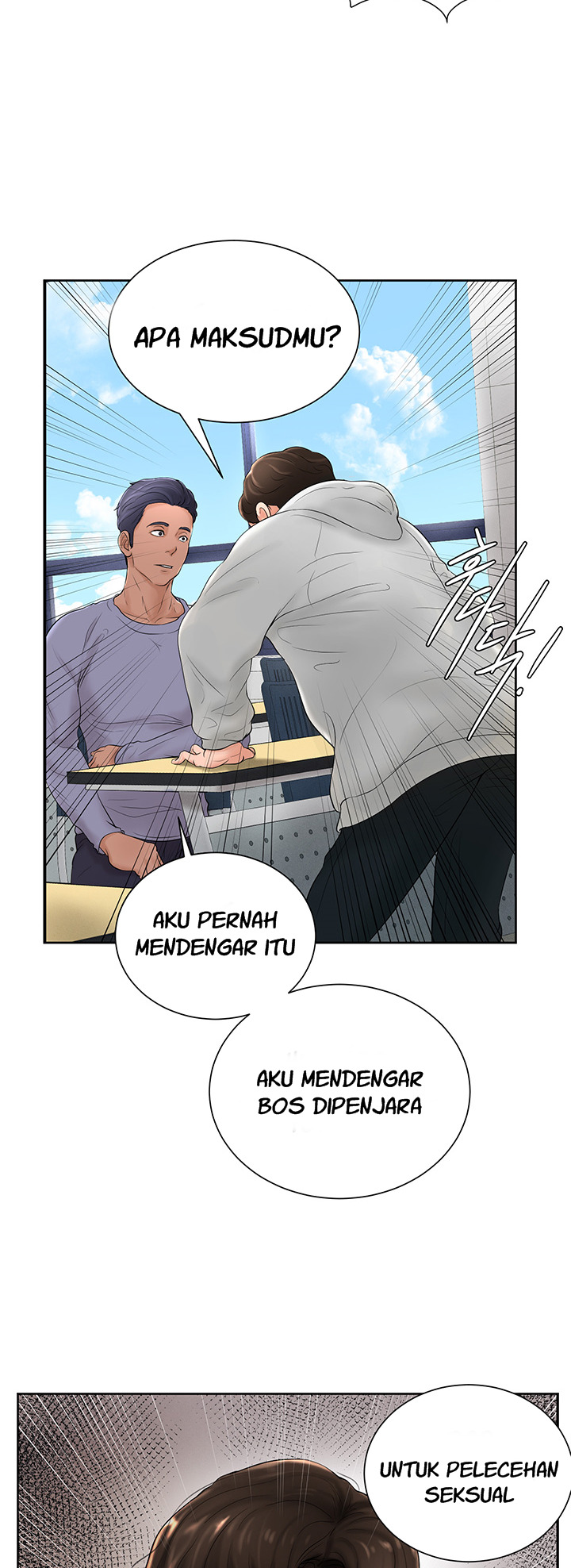 Billiard Room Love: Chapter chapter-5 - Page 56
