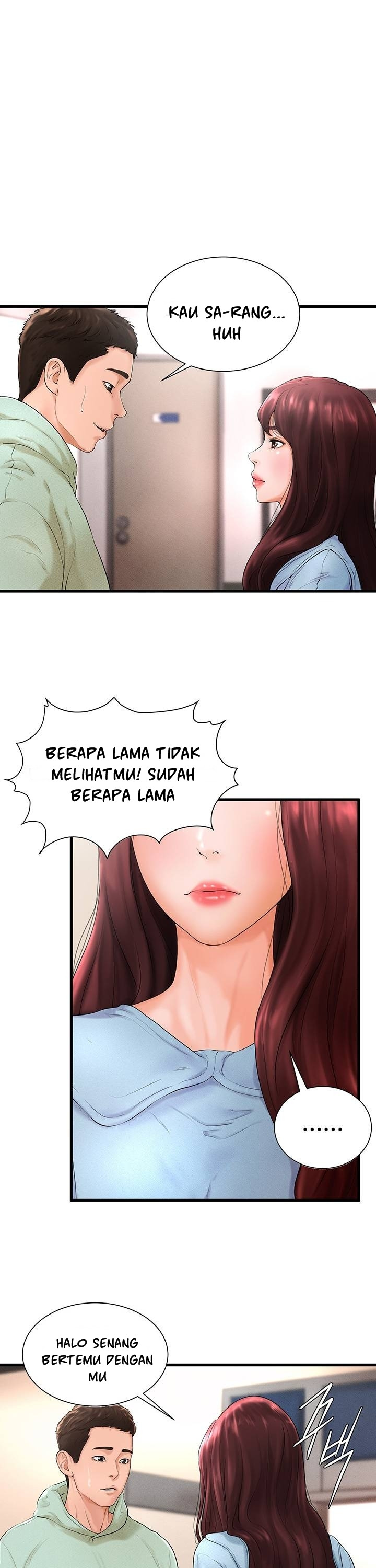 Billiard Room Love: Chapter chapter-7 - Page 2