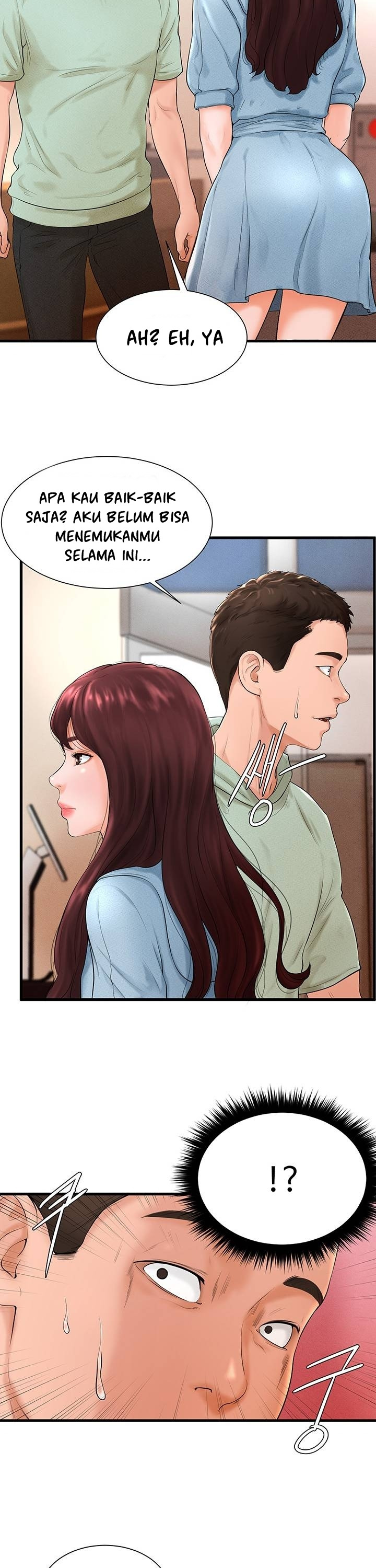 Billiard Room Love: Chapter chapter-7 - Page 3