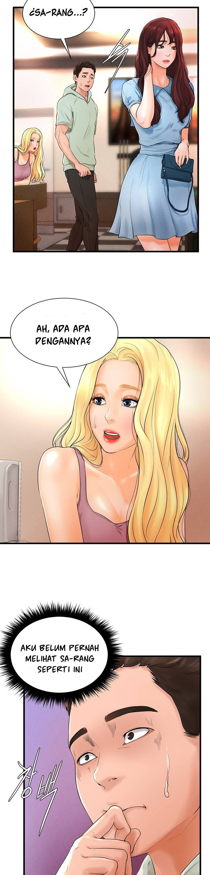 Billiard Room Love: Chapter chapter-7 - Page 4