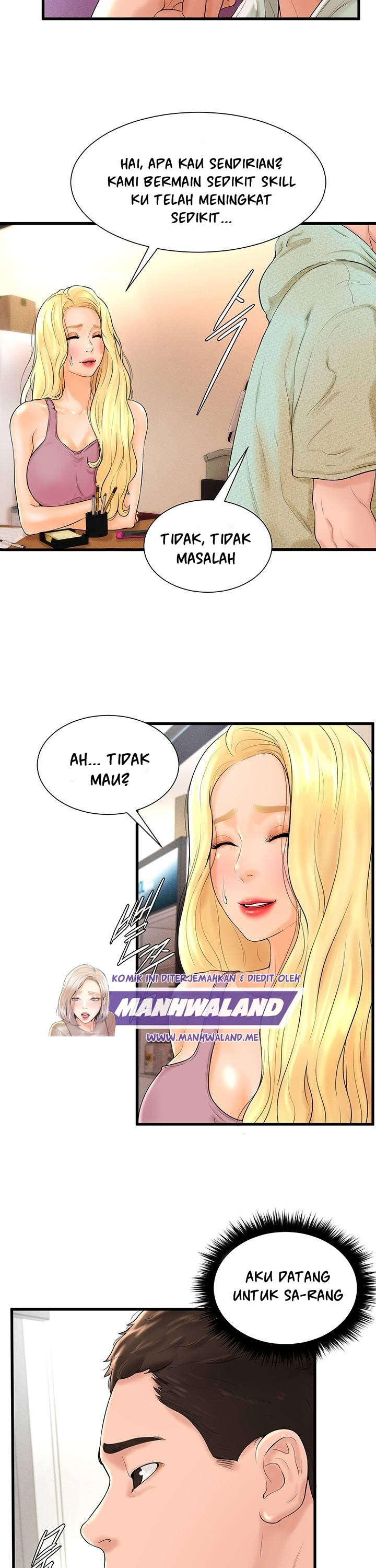 Billiard Room Love: Chapter chapter-7 - Page 5