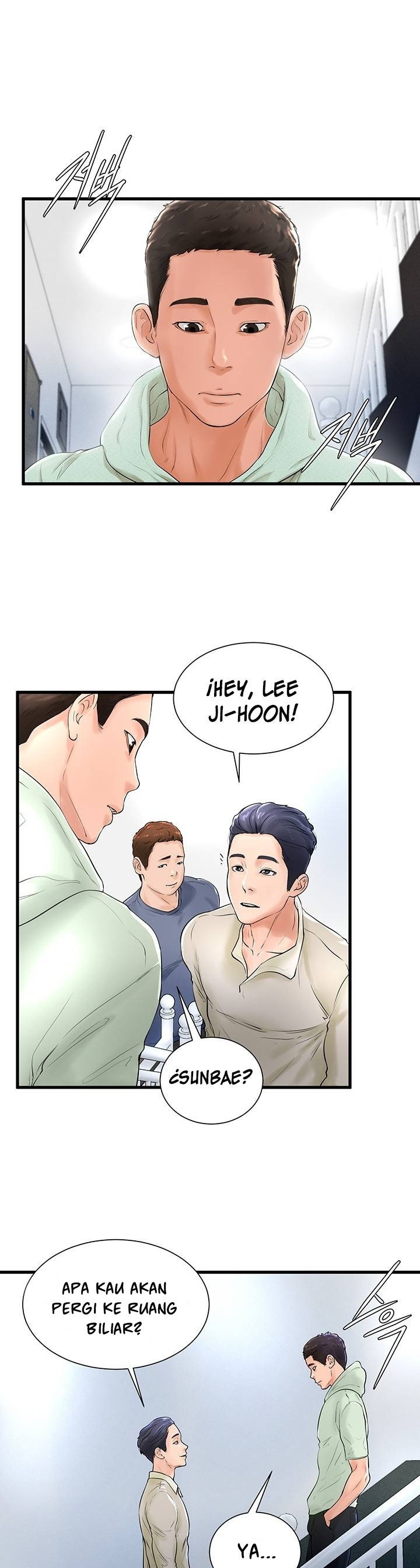 Billiard Room Love: Chapter chapter-7 - Page 7
