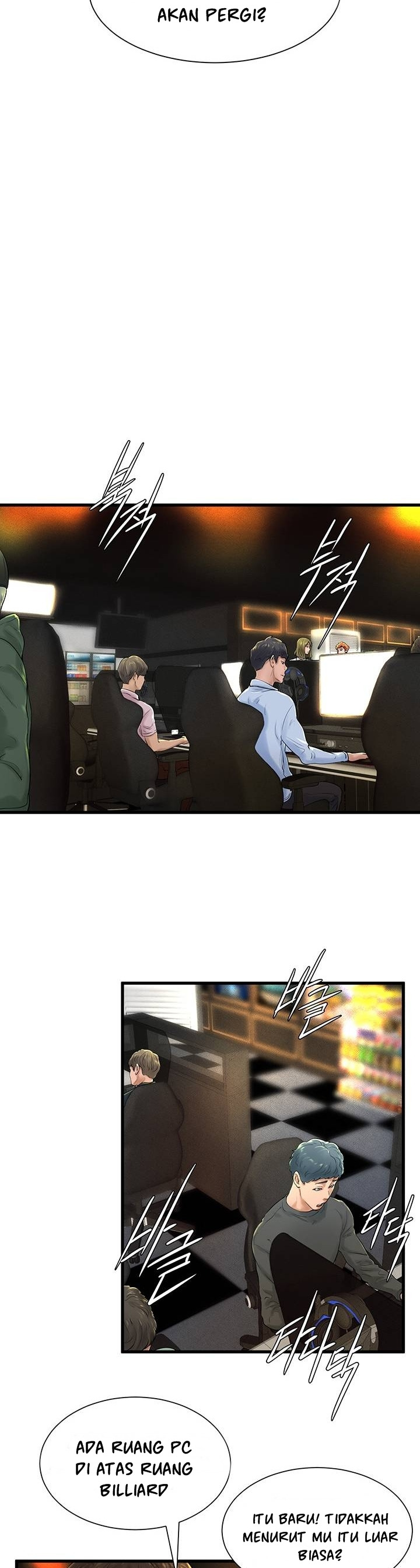 Billiard Room Love: Chapter chapter-7 - Page 9