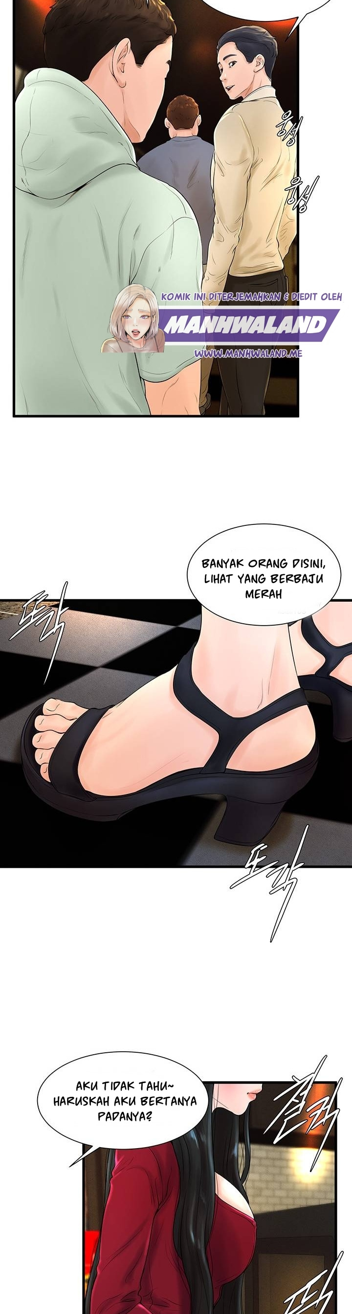 Billiard Room Love: Chapter chapter-7 - Page 10