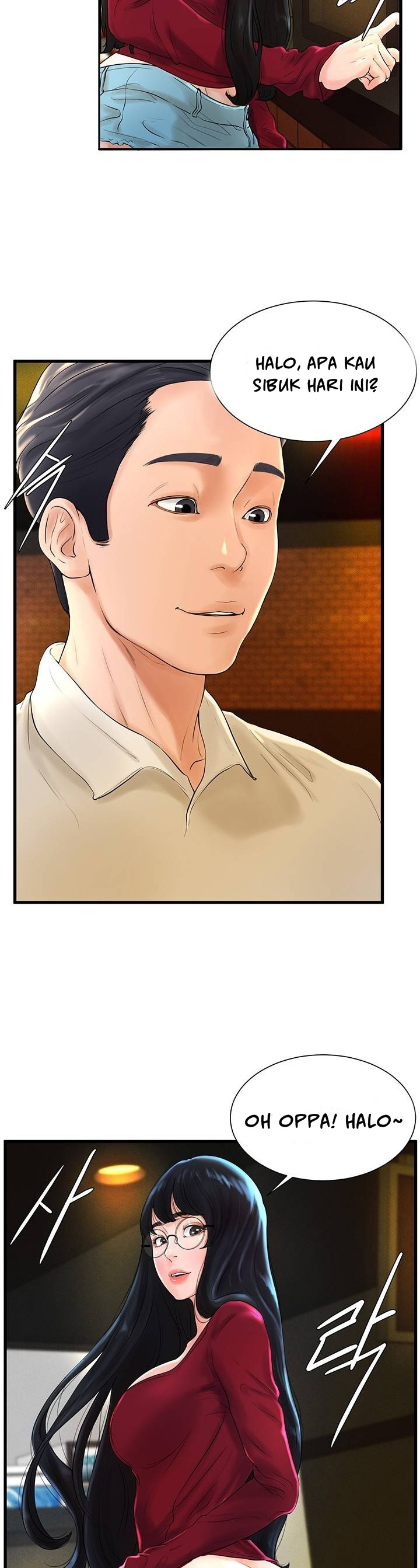 Billiard Room Love: Chapter chapter-7 - Page 11