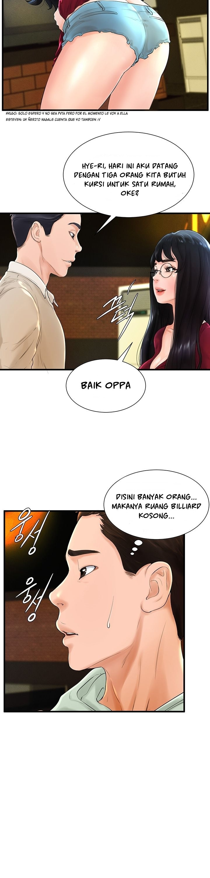 Billiard Room Love: Chapter chapter-7 - Page 12
