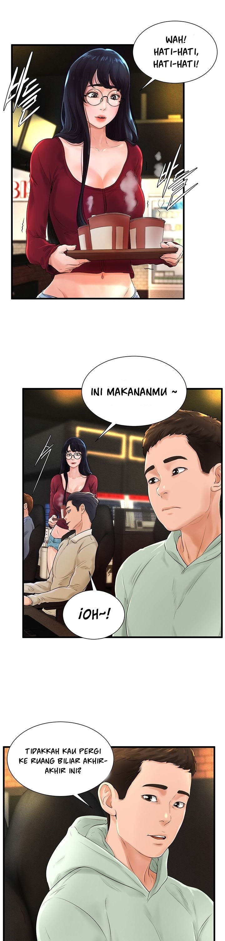 Billiard Room Love: Chapter chapter-7 - Page 13