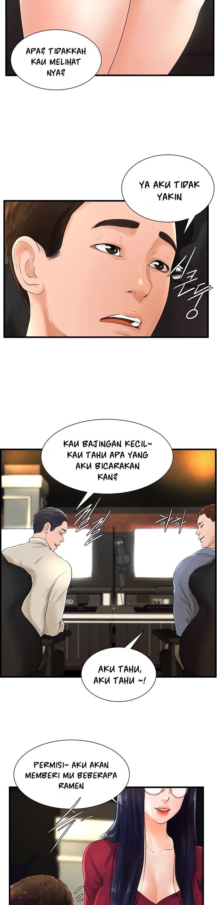 Billiard Room Love: Chapter chapter-7 - Page 15