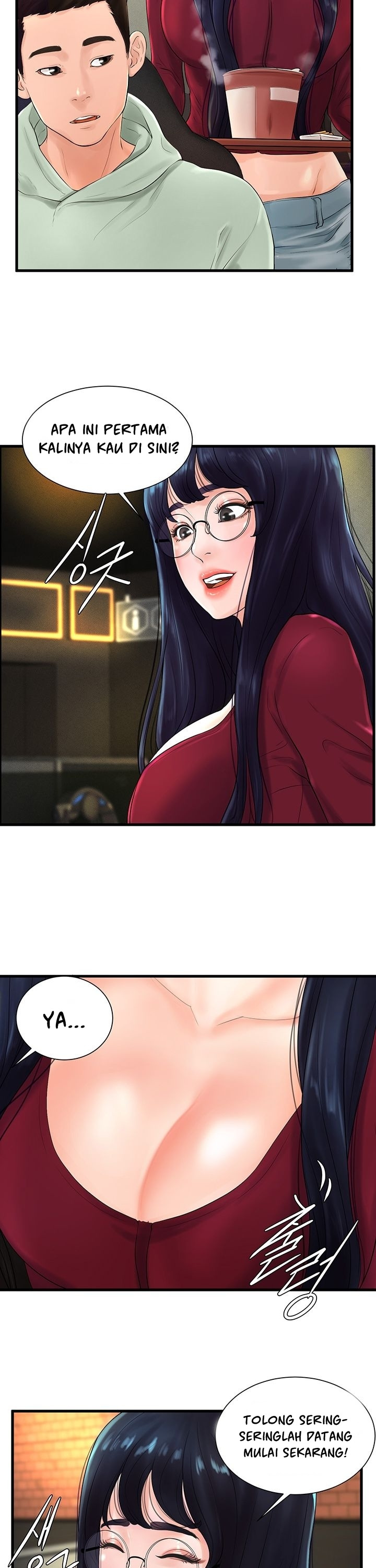 Billiard Room Love: Chapter chapter-7 - Page 16