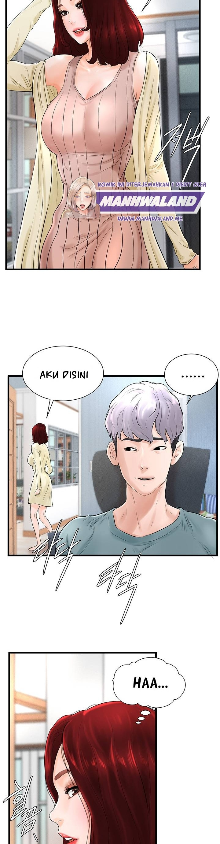 Billiard Room Love: Chapter chapter-7 - Page 18