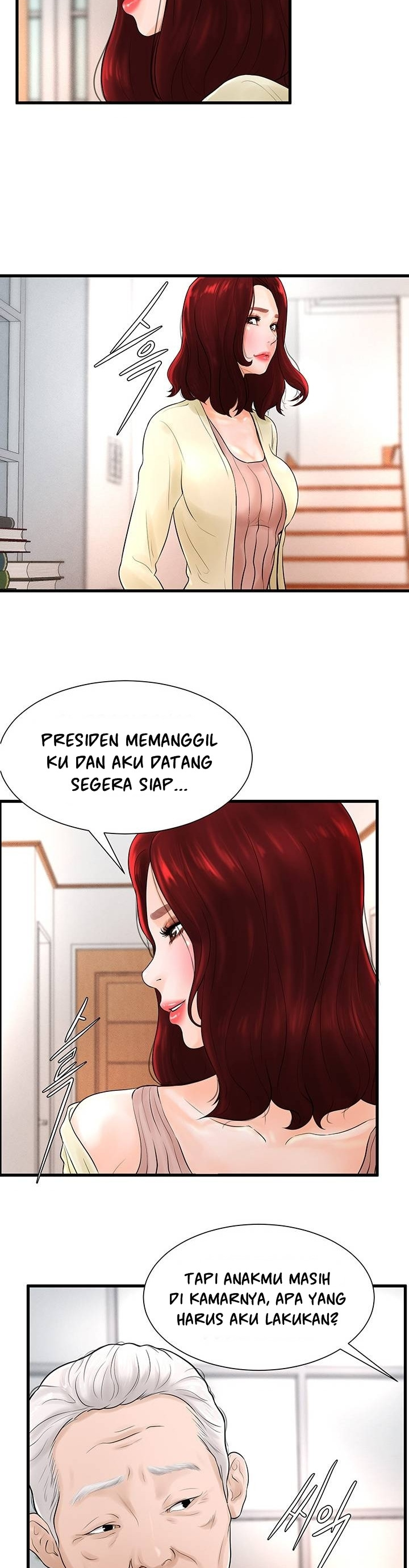 Billiard Room Love: Chapter chapter-7 - Page 19