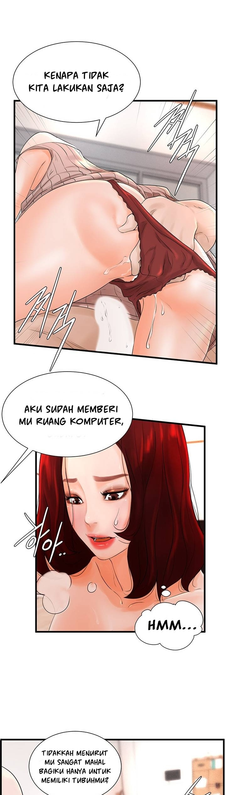 Billiard Room Love: Chapter chapter-7 - Page 24