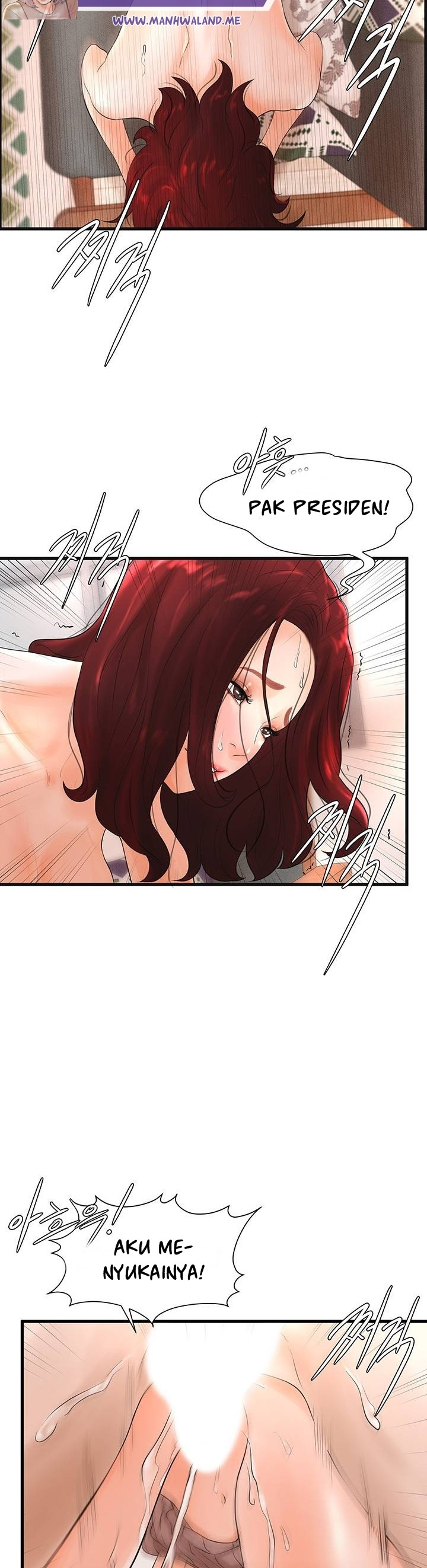 Billiard Room Love: Chapter chapter-7 - Page 29