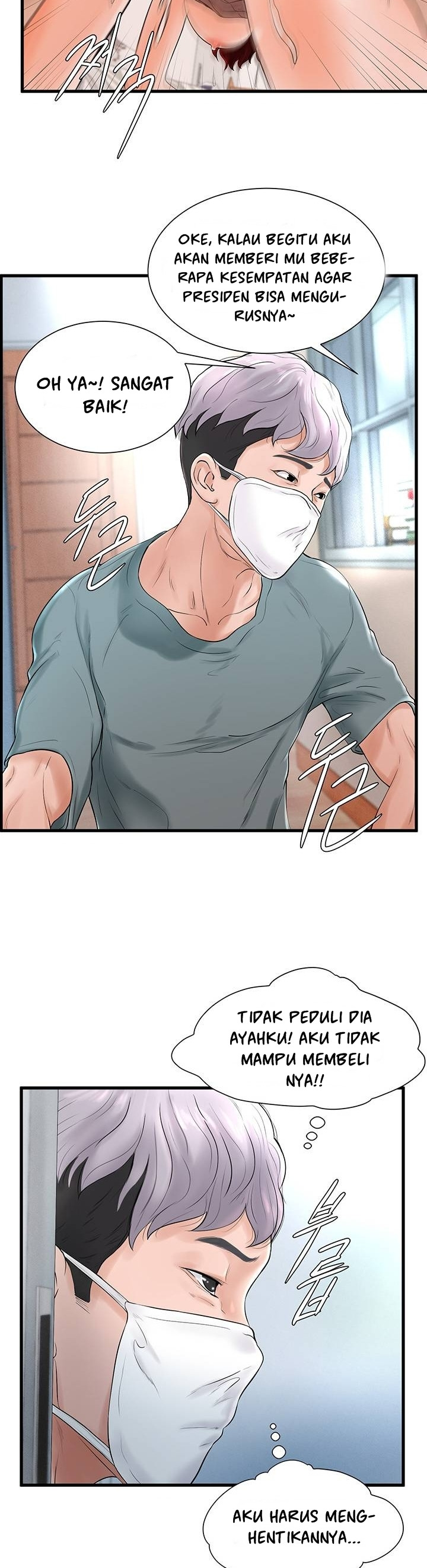 Billiard Room Love: Chapter chapter-7 - Page 30
