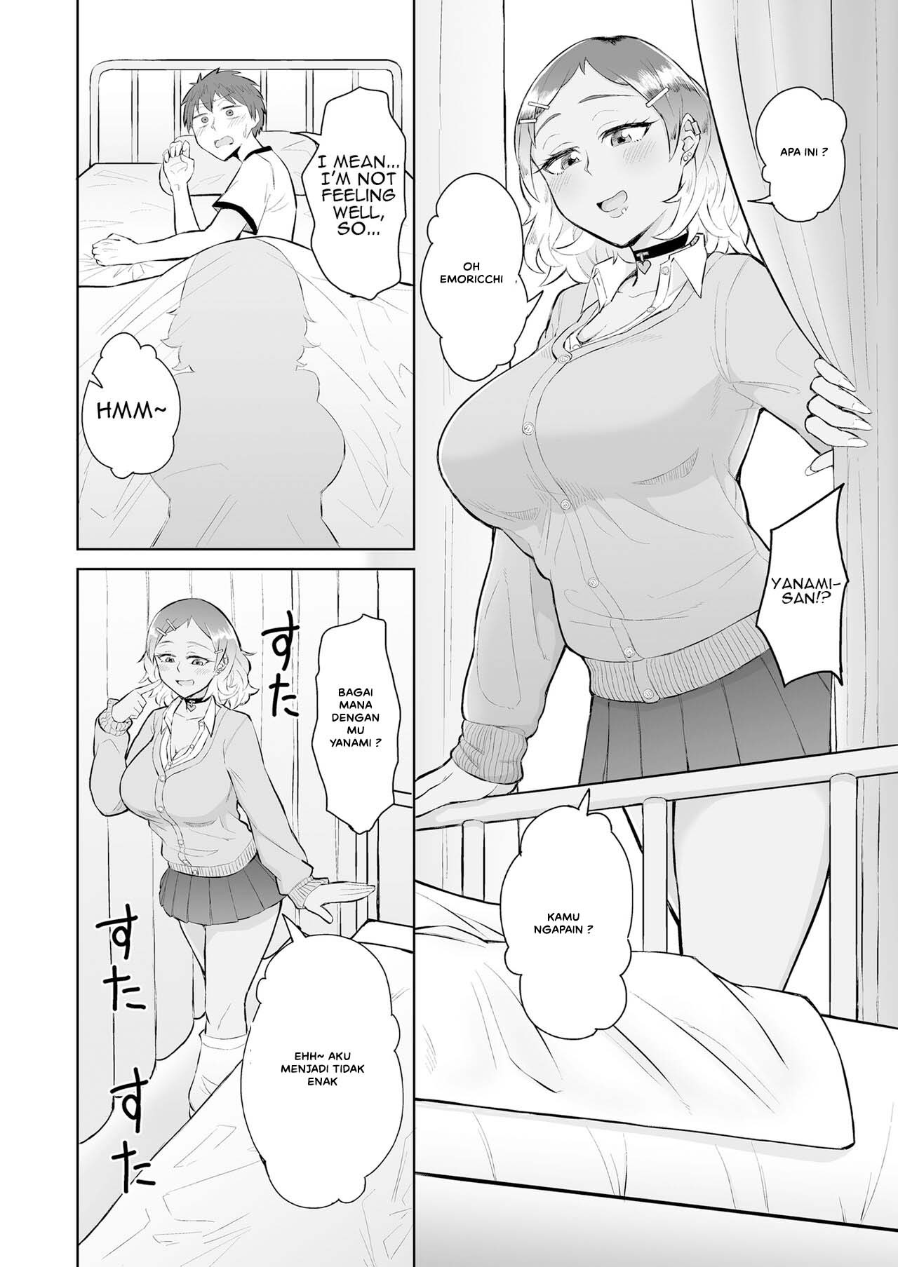 Bitch Gal to Shojo Sensei ni Hokenshitsu de Shiboritorareru: Chapter chapter-1 - Page 5