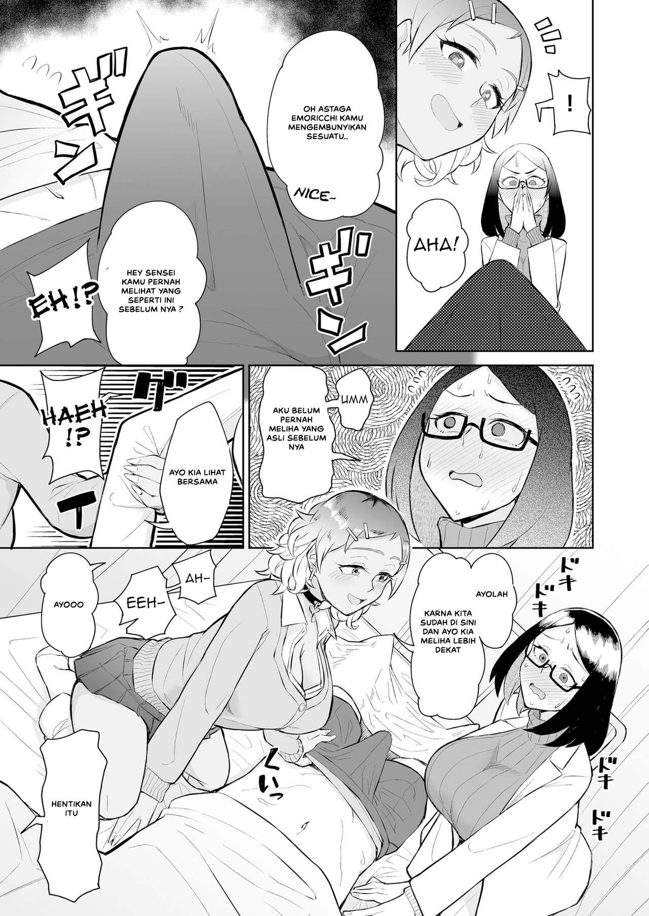 Bitch Gal to Shojo Sensei ni Hokenshitsu de Shiboritorareru: Chapter chapter-1 - Page 8