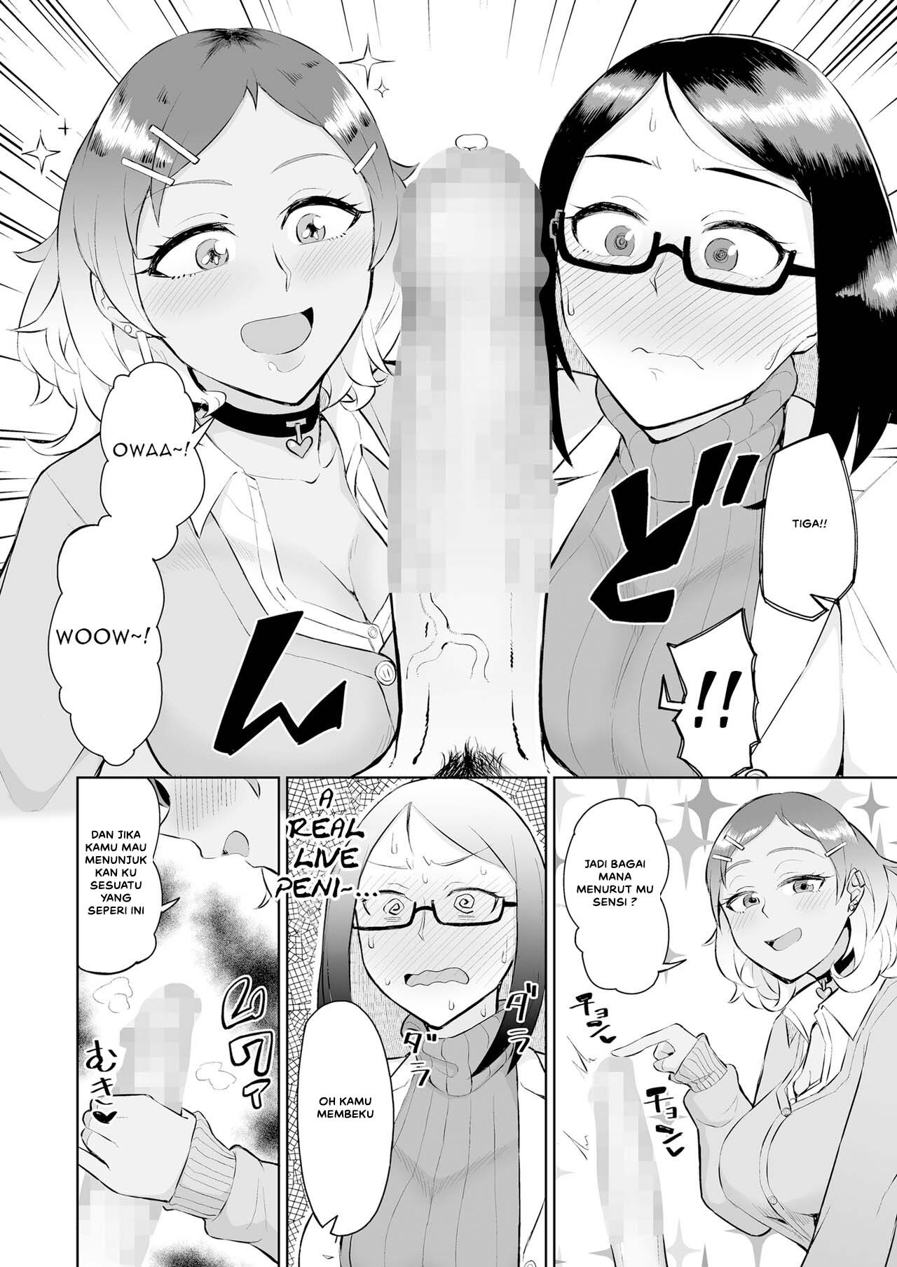 Bitch Gal to Shojo Sensei ni Hokenshitsu de Shiboritorareru: Chapter chapter-1 - Page 9
