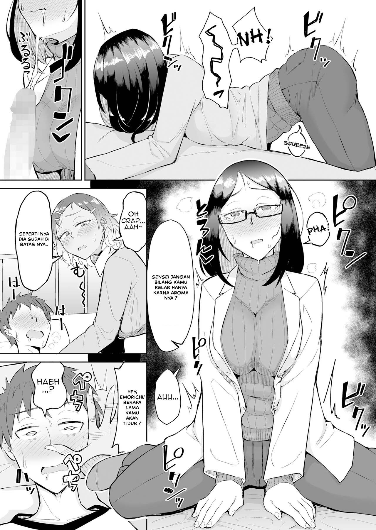 Bitch Gal to Shojo Sensei ni Hokenshitsu de Shiboritorareru: Chapter chapter-1 - Page 14