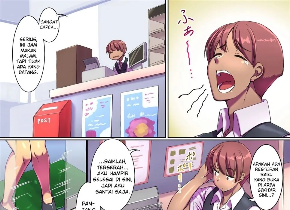 Bitch-ka Virus ~Itsu Demo Doko Demo, Mou Hamezu ni wa Irarenai!~: Chapter chapter-1 - Page 9