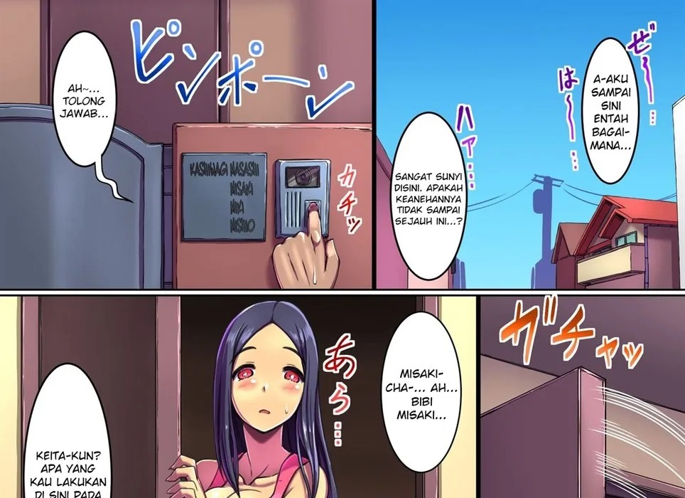 Bitch-ka Virus ~Itsu Demo Doko Demo, Mou Hamezu ni wa Irarenai!~: Chapter chapter-1 - Page 27