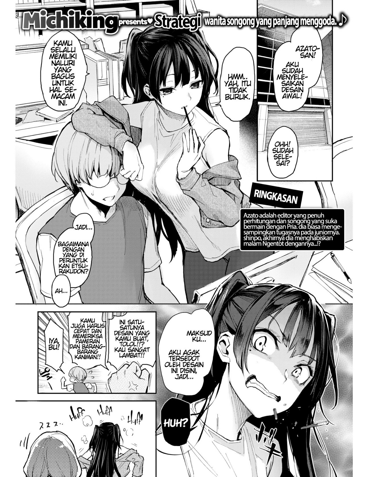 Bitch Slump Azato-san: Chapter chapter-2 - Page 3