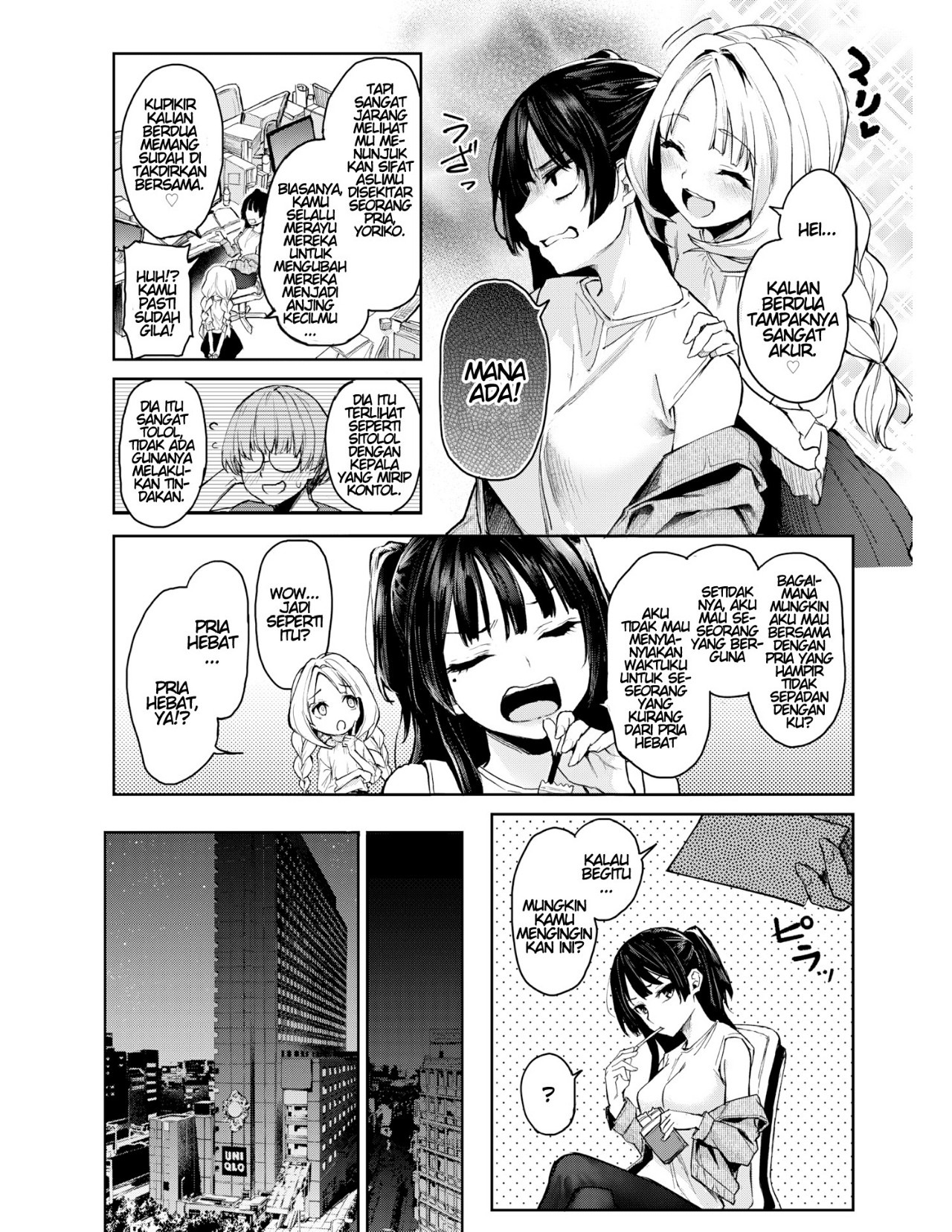 Bitch Slump Azato-san: Chapter chapter-2 - Page 4