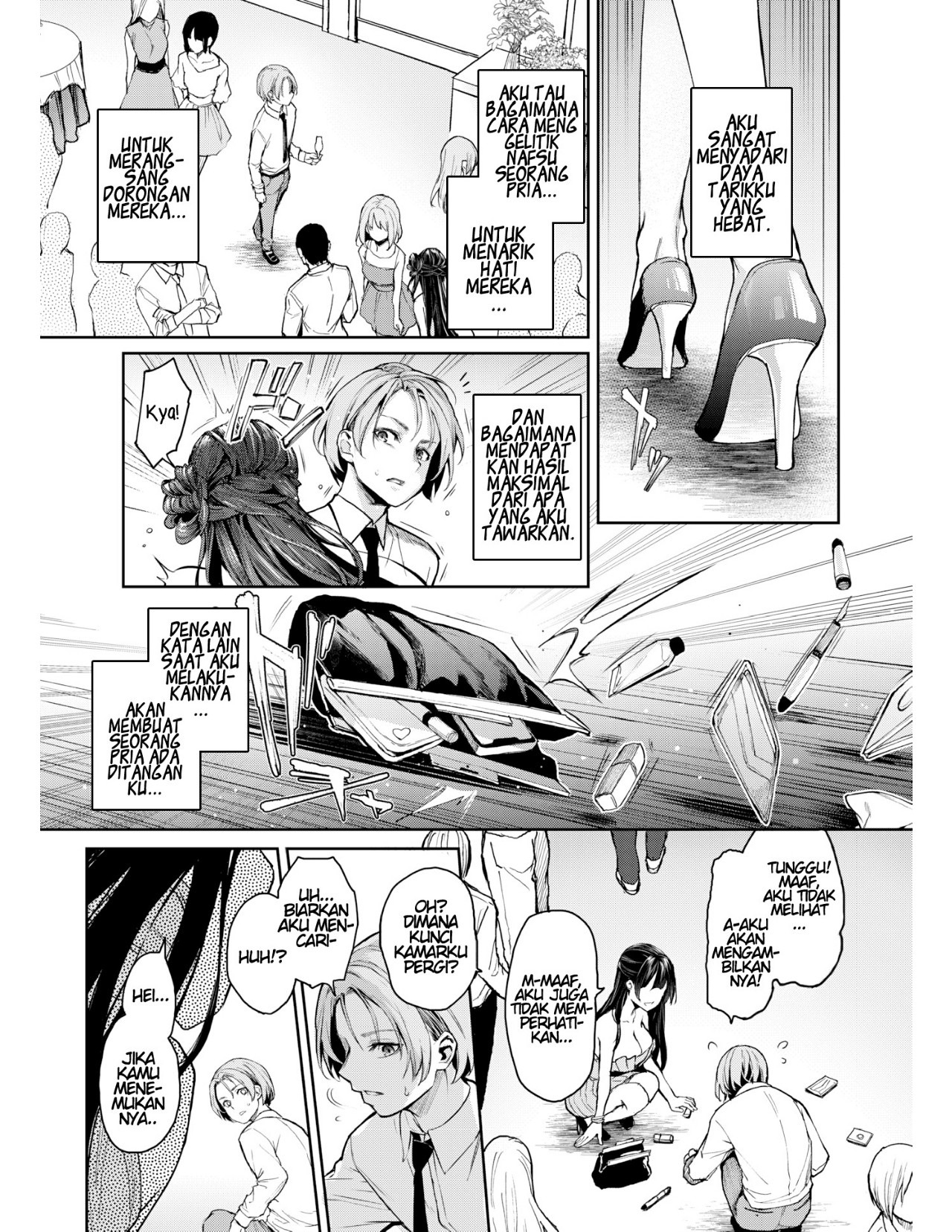 Bitch Slump Azato-san: Chapter chapter-2 - Page 7