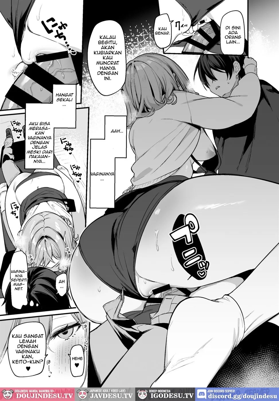 Biyoushi-san wa Boku Shimei?: Chapter chapter-2 - Page 7