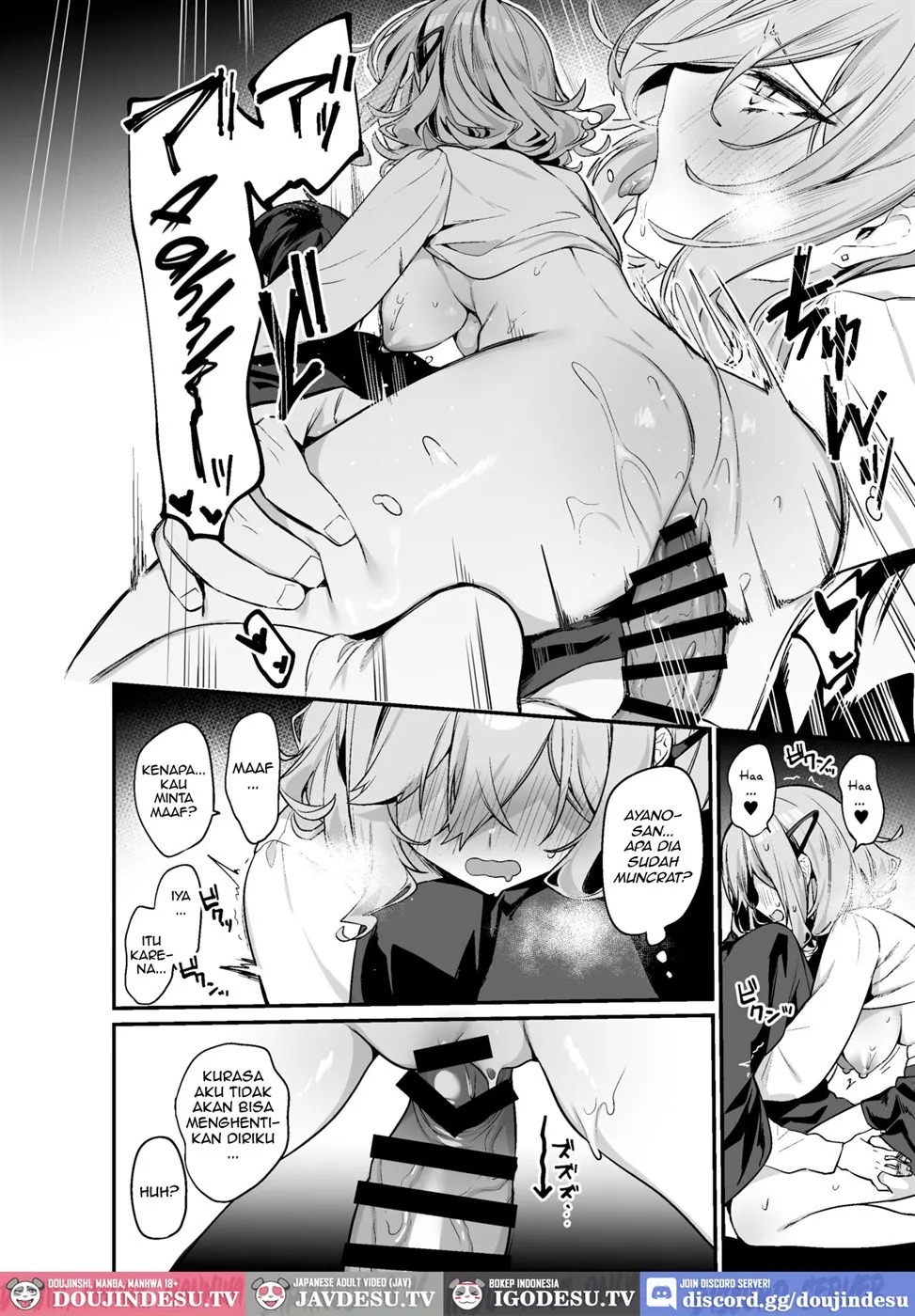 Biyoushi-san wa Boku Shimei?: Chapter chapter-2 - Page 17