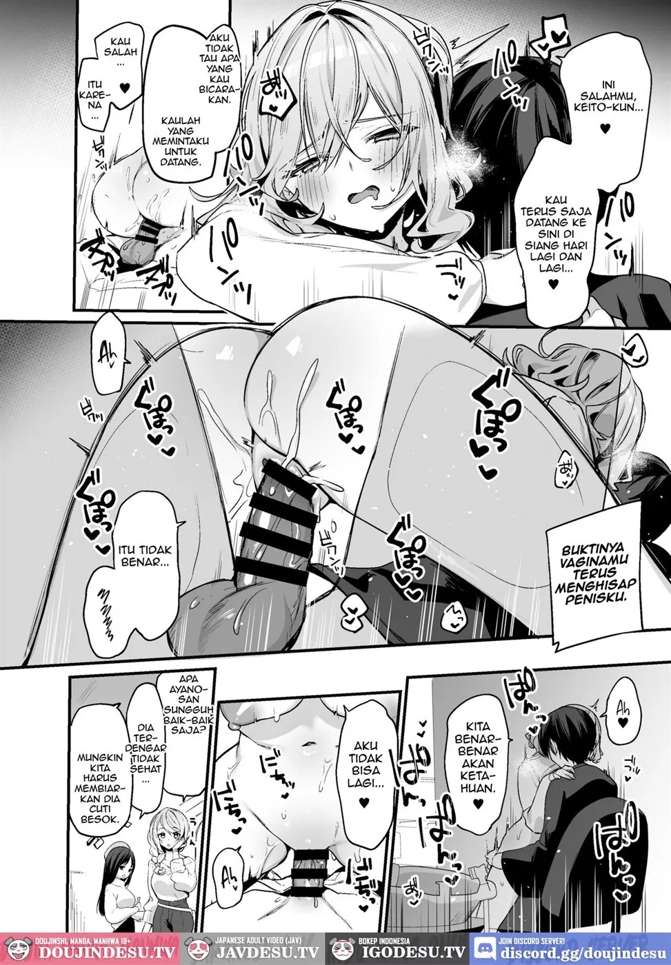 Biyoushi-san wa Boku Shimei?: Chapter chapter-2 - Page 19