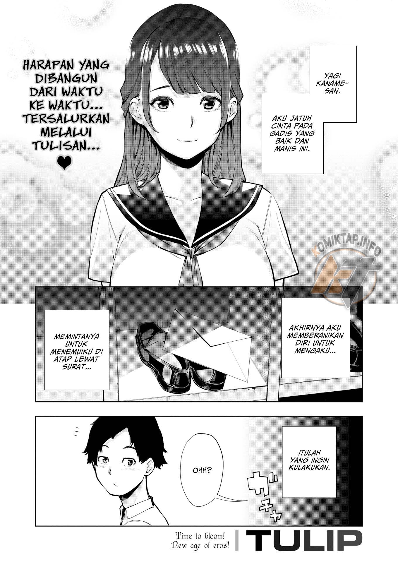 Black Sheep & White Sheep: Chapter chapter-1 - Page 2