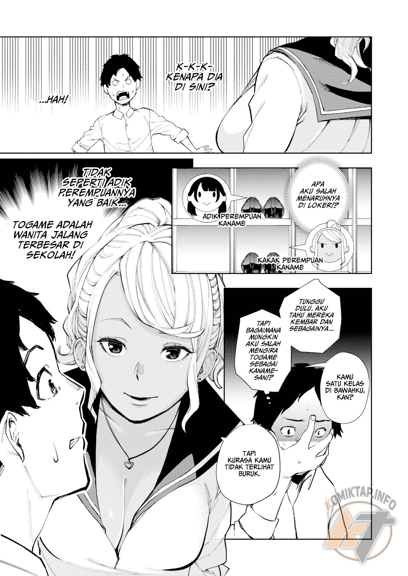 Black Sheep & White Sheep: Chapter chapter-1 - Page 4