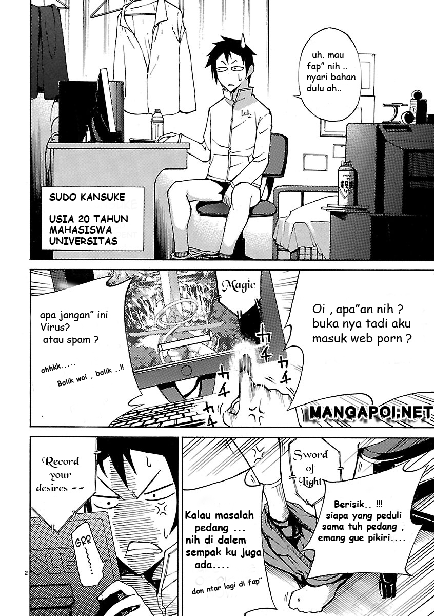 Blade Play: Chapter chapter-01 - Page 4