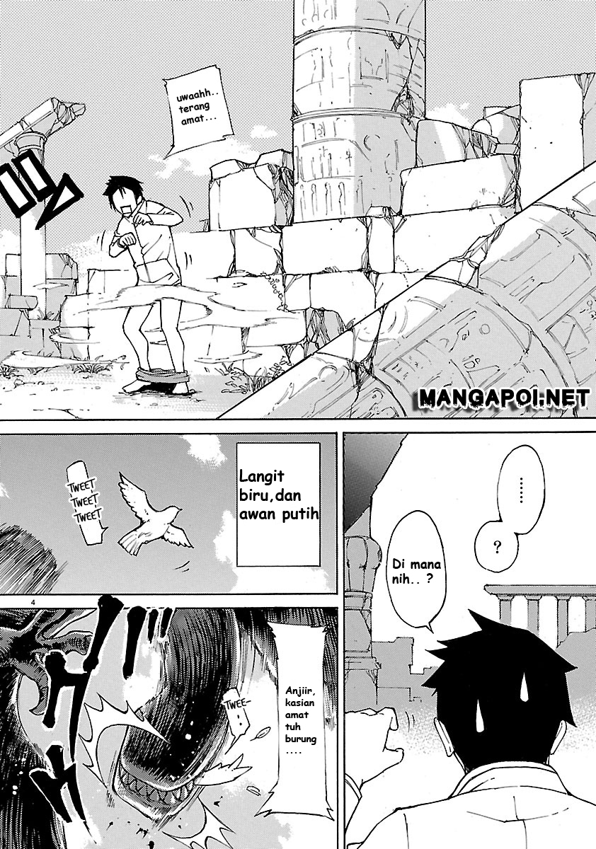 Blade Play: Chapter chapter-01 - Page 6