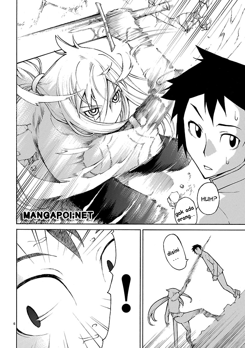 Blade Play: Chapter chapter-01 - Page 8