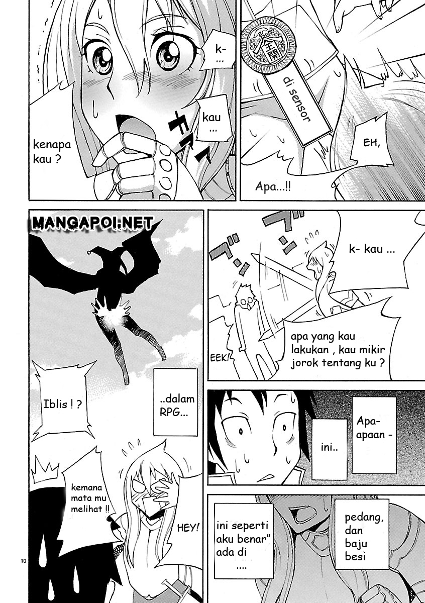 Blade Play: Chapter chapter-01 - Page 12