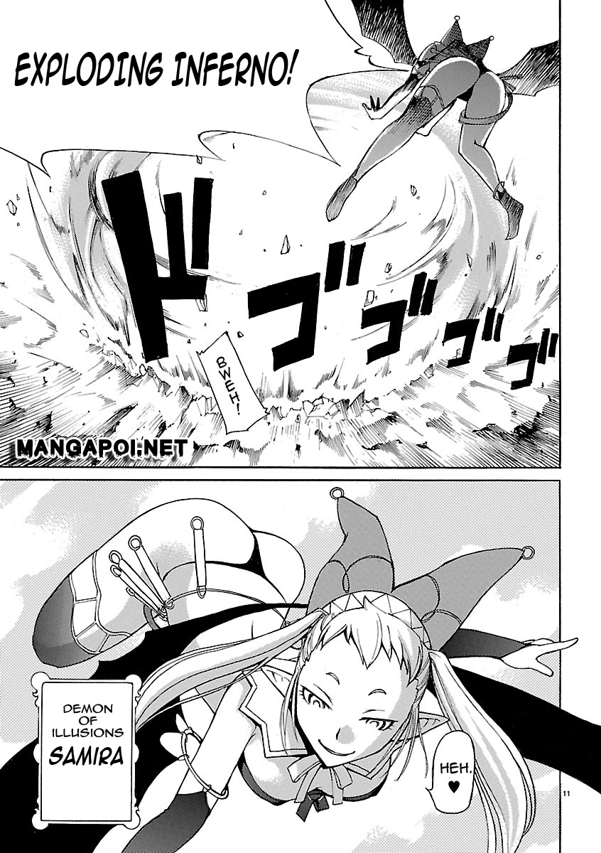 Blade Play: Chapter chapter-01 - Page 13