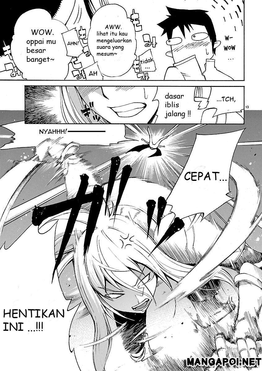 Blade Play: Chapter chapter-01 - Page 15