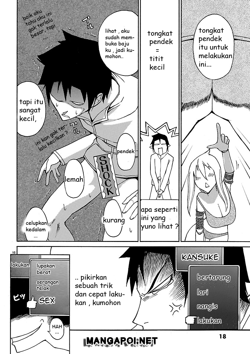Blade Play: Chapter chapter-01 - Page 18