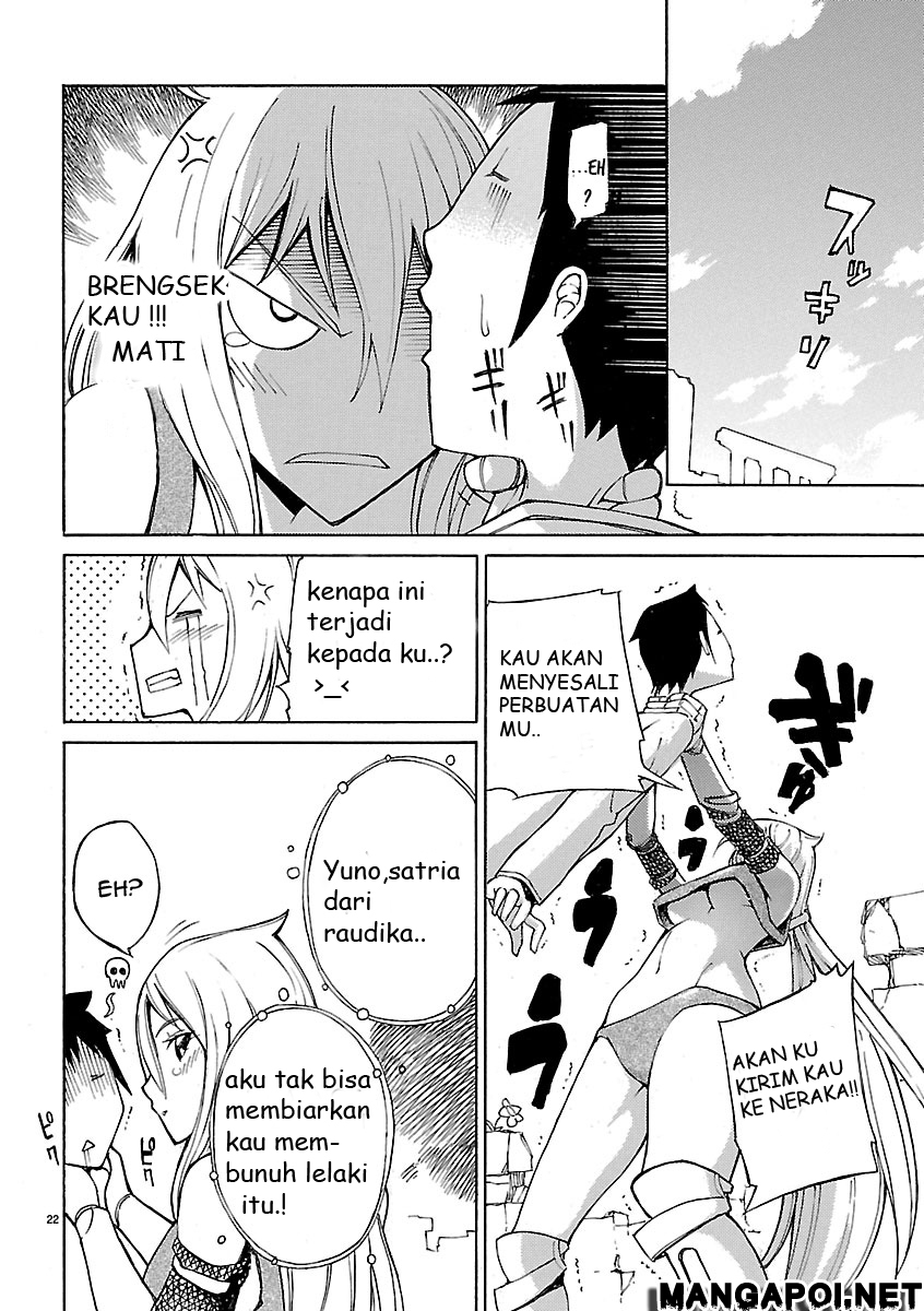 Blade Play: Chapter chapter-01 - Page 24