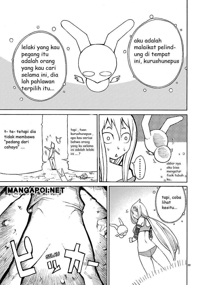 Blade Play: Chapter chapter-01 - Page 25